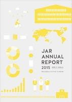 2015年度年次報告書