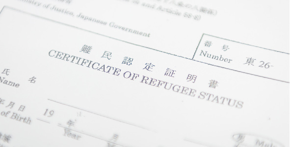 迫害や紛争から逃れた難民が ここ日本でも困難な状況に置かれています 認定npo法人 難民支援協会