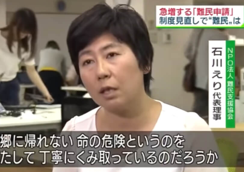 NHKでのインタビュー画像