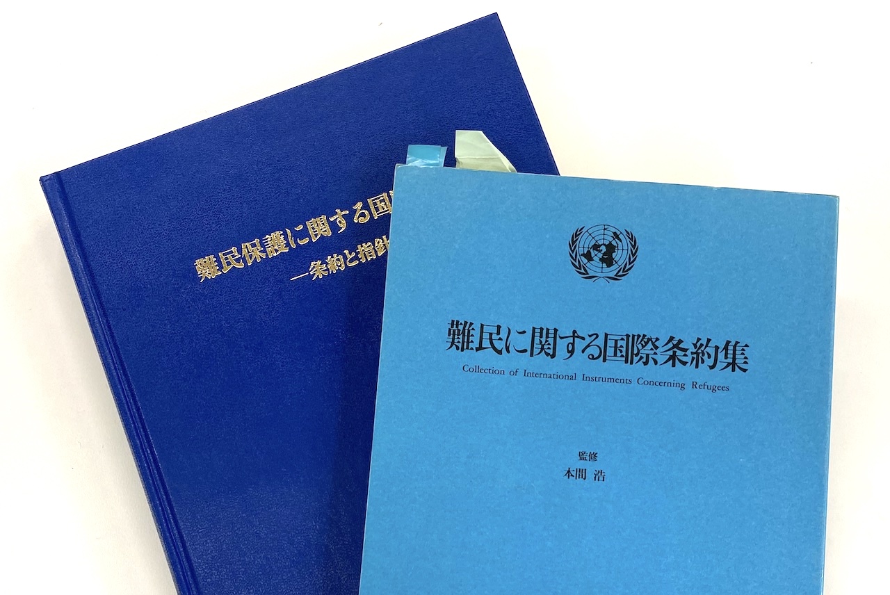 補完法と通常法