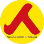 認定NPO法人 難民支援協会（JAR）